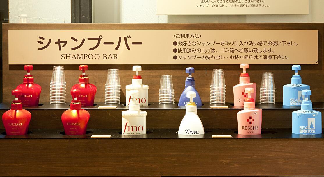 庄助の宿 瀧の湯 会津若松市 エクステリア 写真